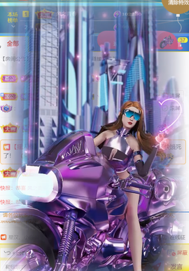 ︶薀昕1号见ぃ的图片