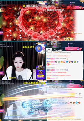 ︶薀昕1号见ぃ的图片