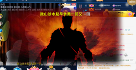 ︶薀昕1号见ぃ的图片