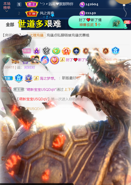 ︶薀昕1号见ぃ的图片