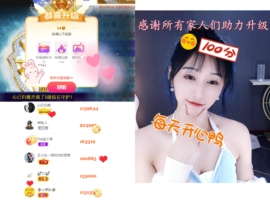 王小念@的图片