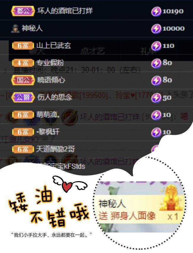 一树梨花压海唐同学☞的图片