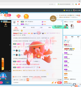 小龙猫在听歌的图片