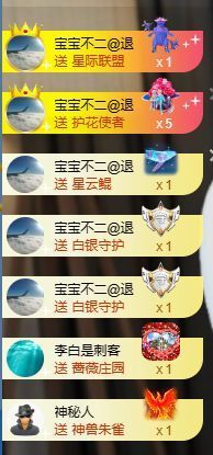 小婷🎤烟嗓☆づ的图片