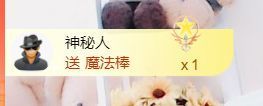 金麒麟安静唱歌🎤主播照片