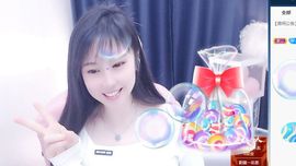 可馨✿一二布布🌸主播照片