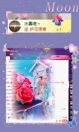 粤🍀四月天主播照片