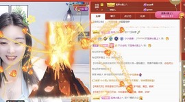 小小♥休主播照片