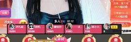 温暖宝宝💰想吃饱饱主播照片