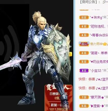 丑小鸭💞愿有一束光的图片