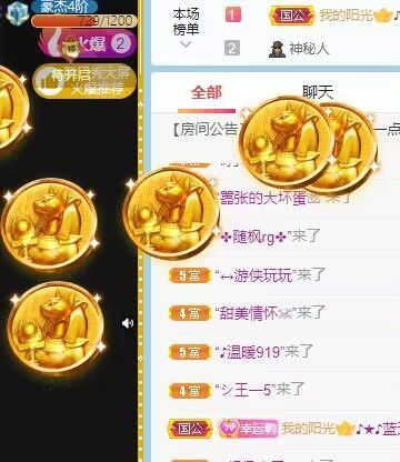 丑小鸭💞愿有一束光的图片