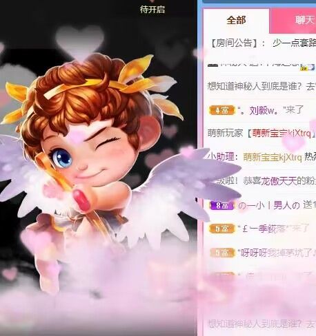 丑小鸭💞愿有一束光的图片
