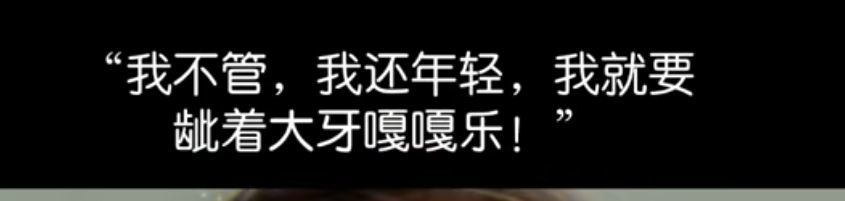 丑小鸭💞愿有一束光的图片