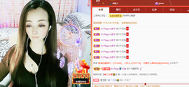 木子kigo暂退了的图片