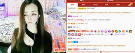 木子kigo暂退了的图片