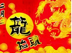 做自己的那道光的图片