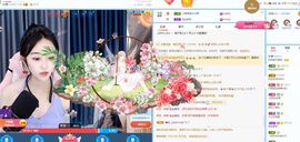 妲姒🌸的图片