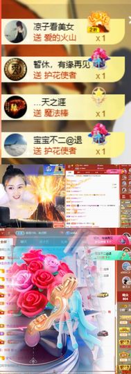 小婷🎤烟嗓☆づ的图片