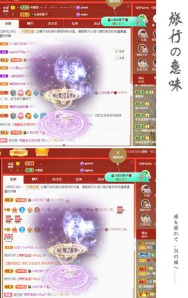 菲儿💗好运来🌈的图片