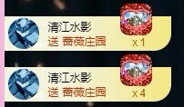 小玲宝🧸安静唱歌主播照片