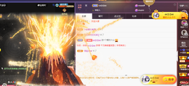 ╭☞呆呆主播照片