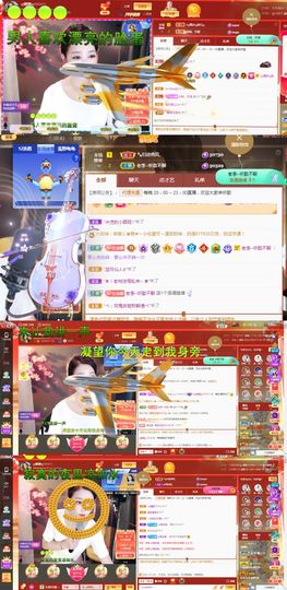 ღ娜娜ぃ感冒不舒服休的图片