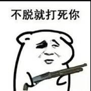 目之所及皆过往海报