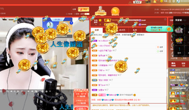 聆听~爱唱歌的图片