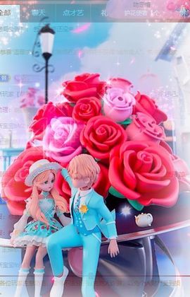 玟玟🌸加油的图片