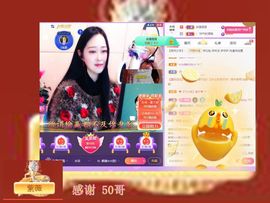 紫薇☆☆音乐频道的图片