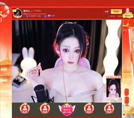 此账号已注销.，主播照片