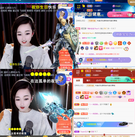 ︶薀昕1号见ぃ的图片