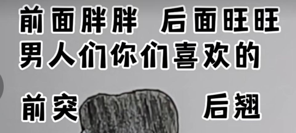 丑小鸭💞愿有一束光的图片