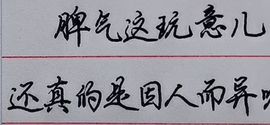 丑小鸭🍑愿有一束光主播照片