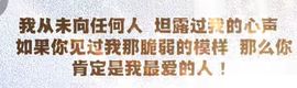丑小鸭🍑愿有一束光主播照片