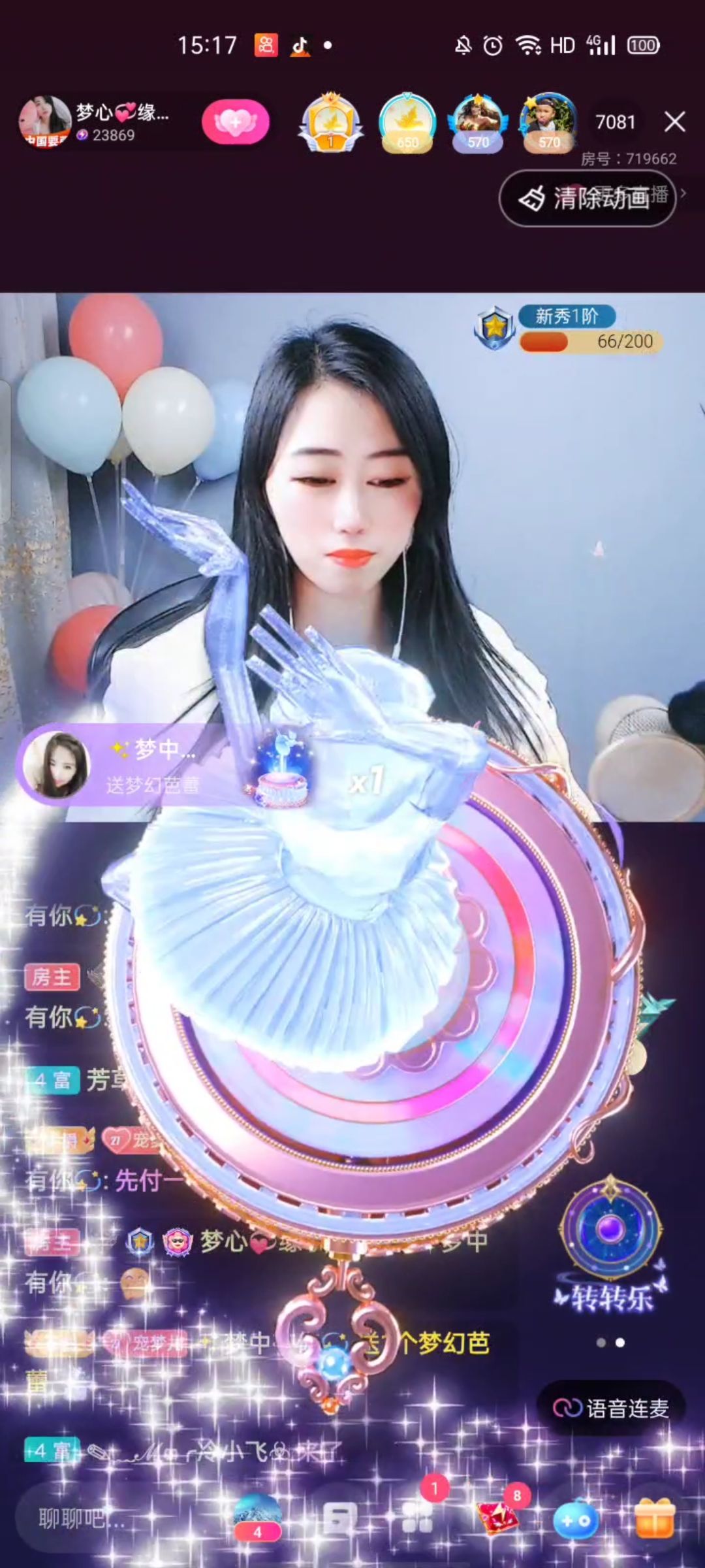 梦心💞缘于遇见的图片