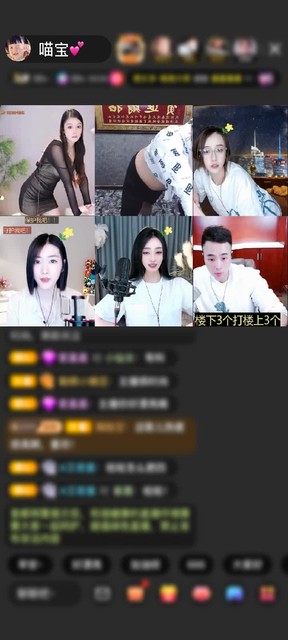 感谢余温々赠送速度激情1个