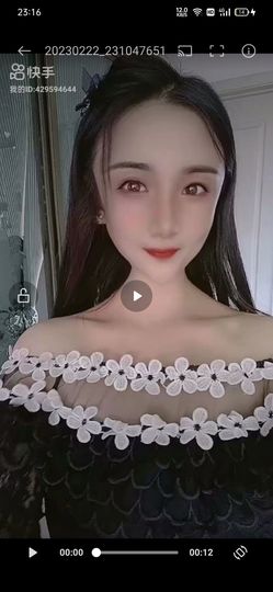 🌸幸福🌸下午播的图片