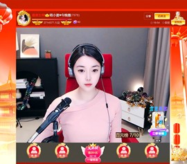 此账号已注销.，主播照片