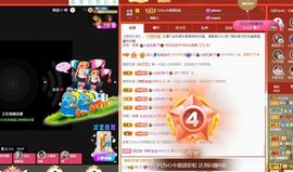 菲儿💗好运来🌈的图片