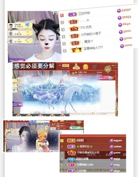 开朗贺coe小楼升级的图片