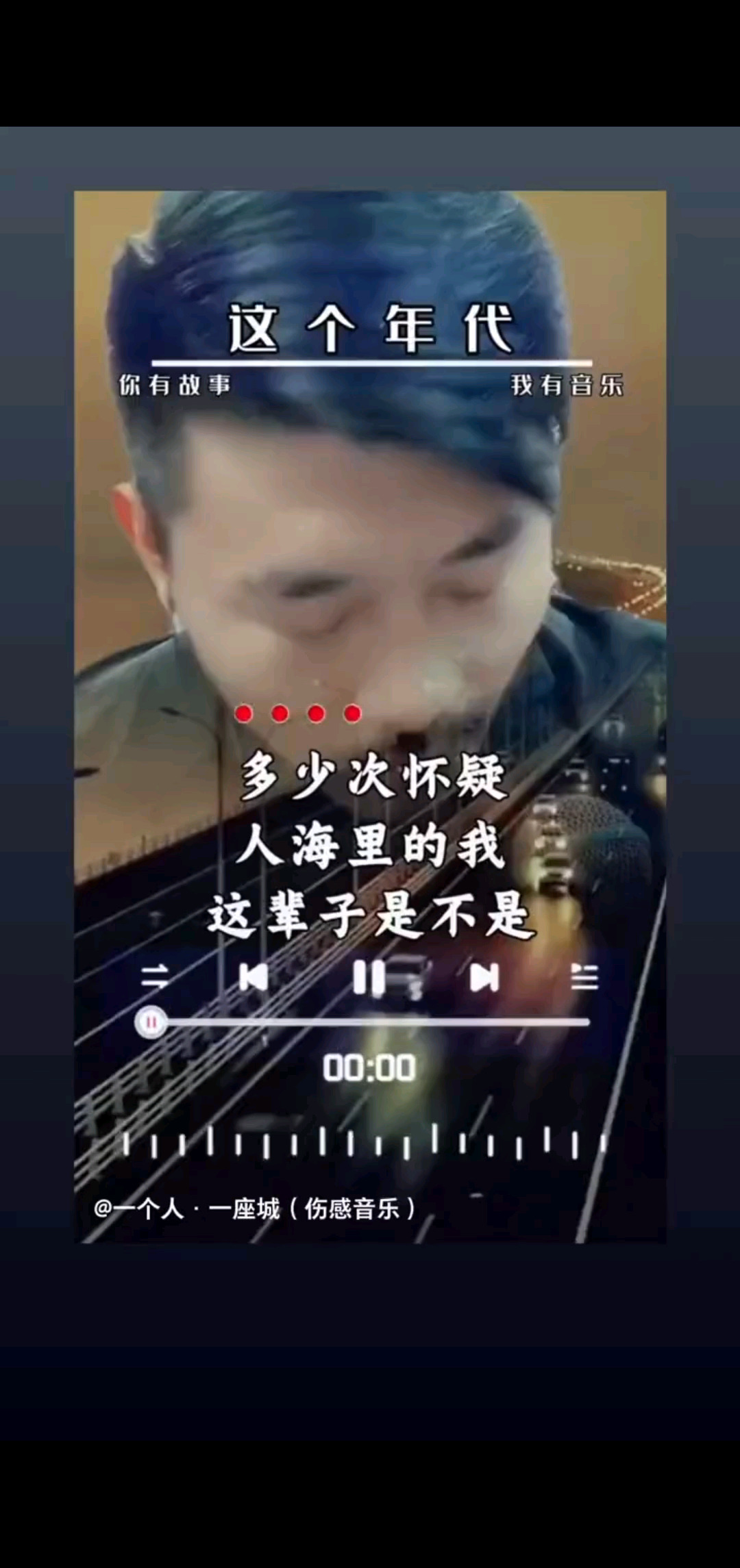 第一次玩不知道怎么玩