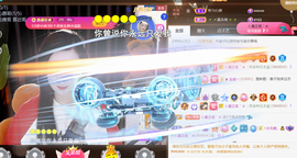 ︶薀昕1号见ぃ的图片