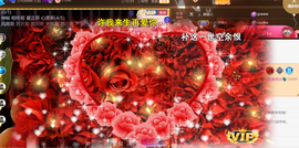 ︶薀昕1号见ぃ的图片