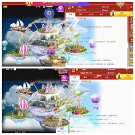 萱萱休息主播照片