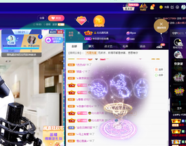 聆听~爱唱歌的图片