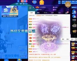 聆听~爱唱歌的图片