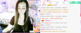木子kigo暂退了的图片