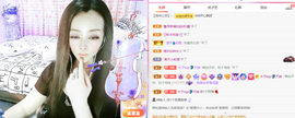 木子kigo暂退了的图片