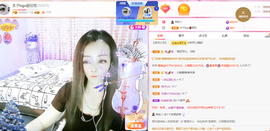 木子kigo暂退了的图片